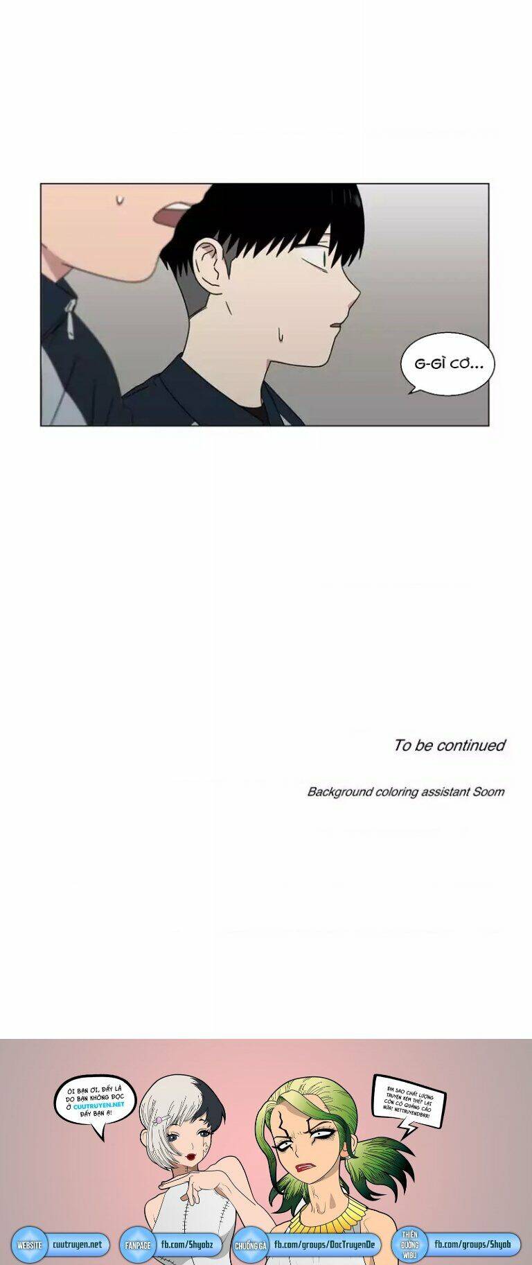 …”Một Sự Thật Khá Khó Chịu.” - Chương 51 - Trang 35