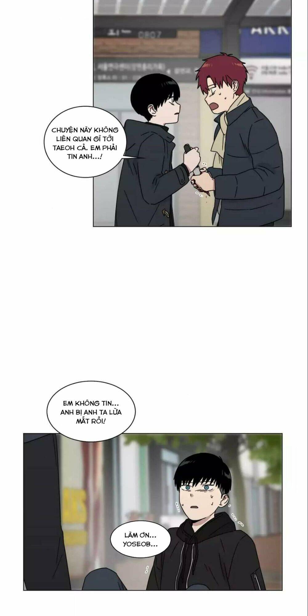 …”Một Sự Thật Khá Khó Chịu.” - Chương 70 - Trang 13