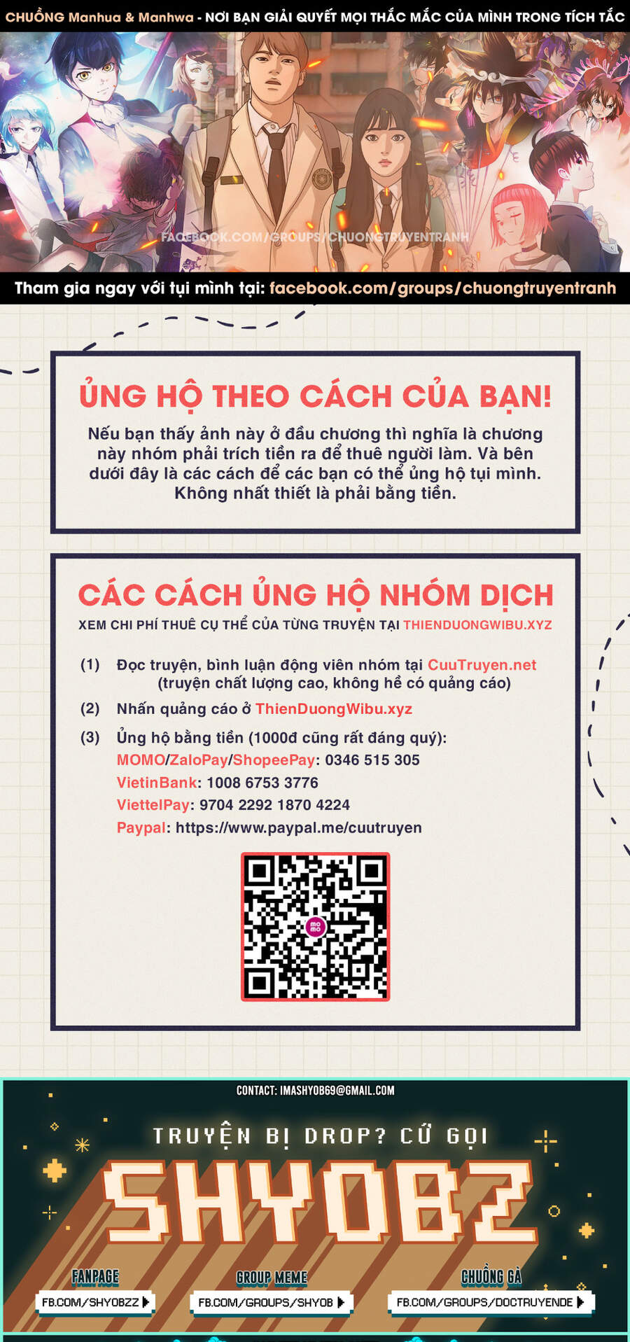 …”Một Sự Thật Khá Khó Chịu.” - Chương 74 - Trang 1