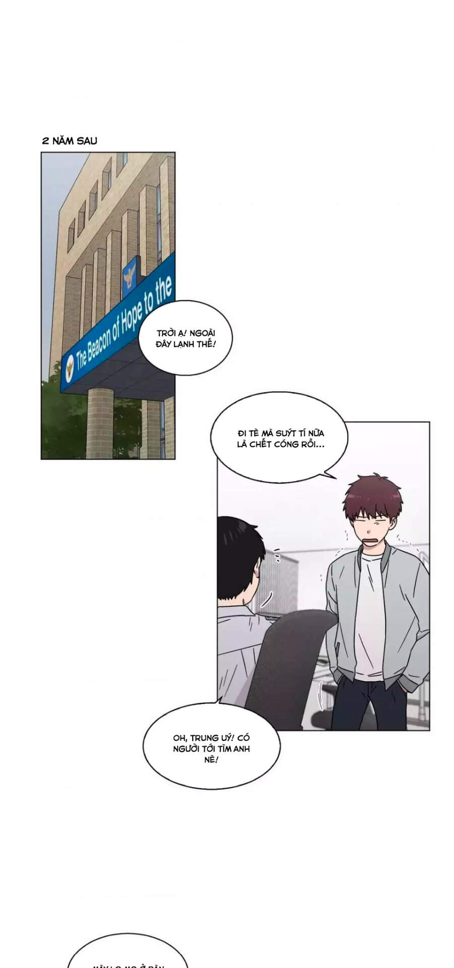 …”Một Sự Thật Khá Khó Chịu.” - Chương 74 - Trang 3