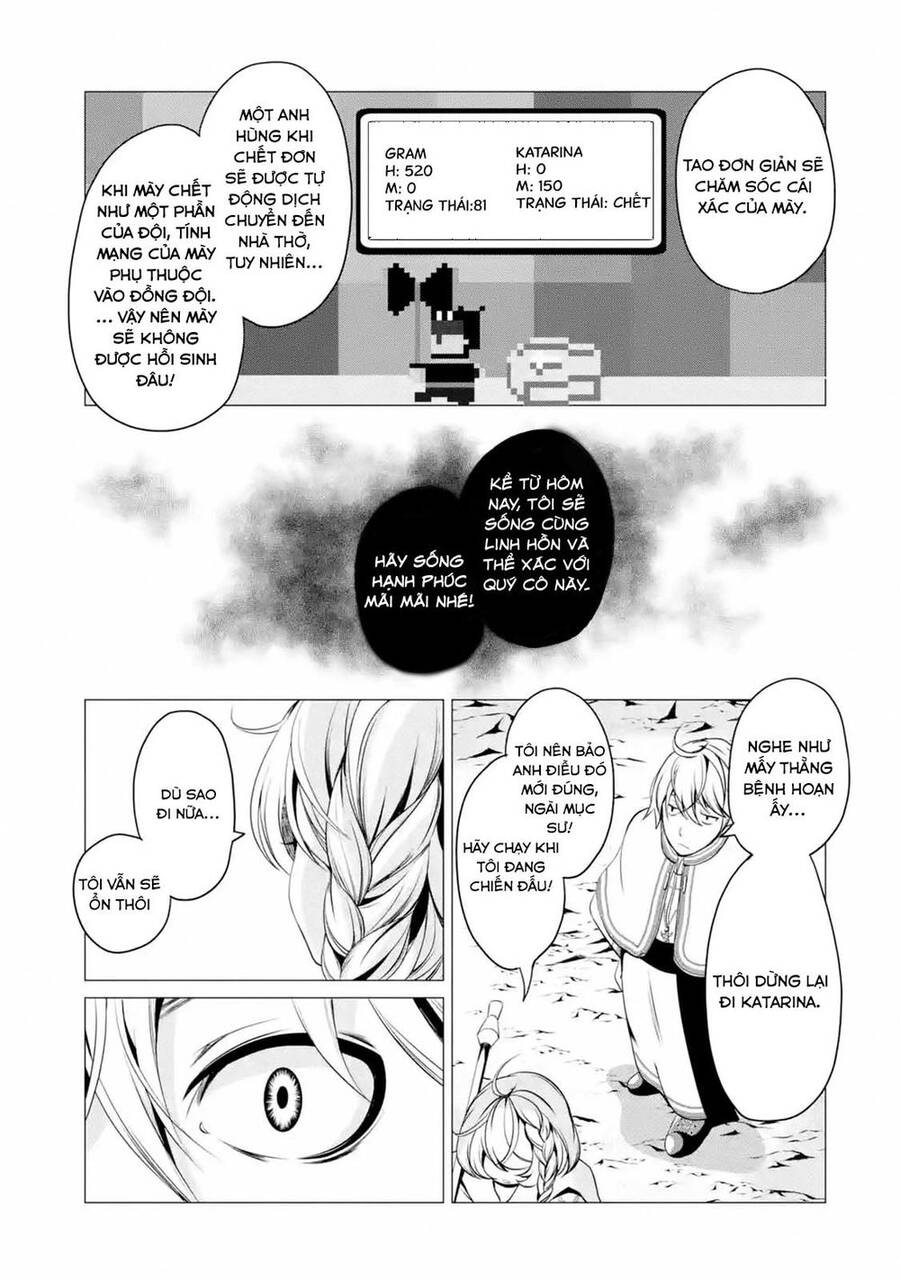 I'm Working At The Church As A Priest, But I Want To Be Cut Some Slack From The Mutilated Bodies Of - Chương 1.4 - Trang 2