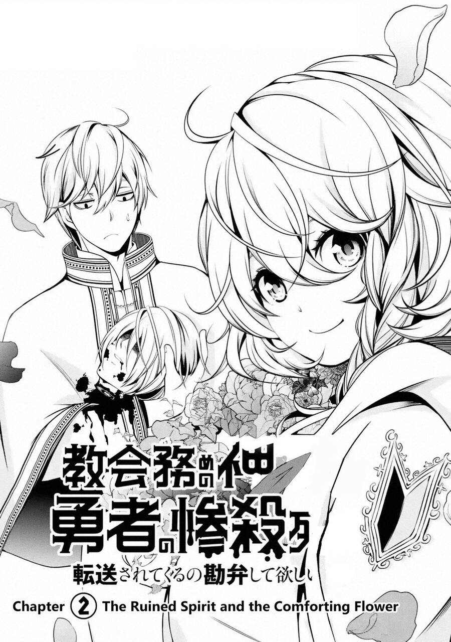 I'm Working At The Church As A Priest, But I Want To Be Cut Some Slack From The Mutilated Bodies Of - Chương 2 - Trang 2