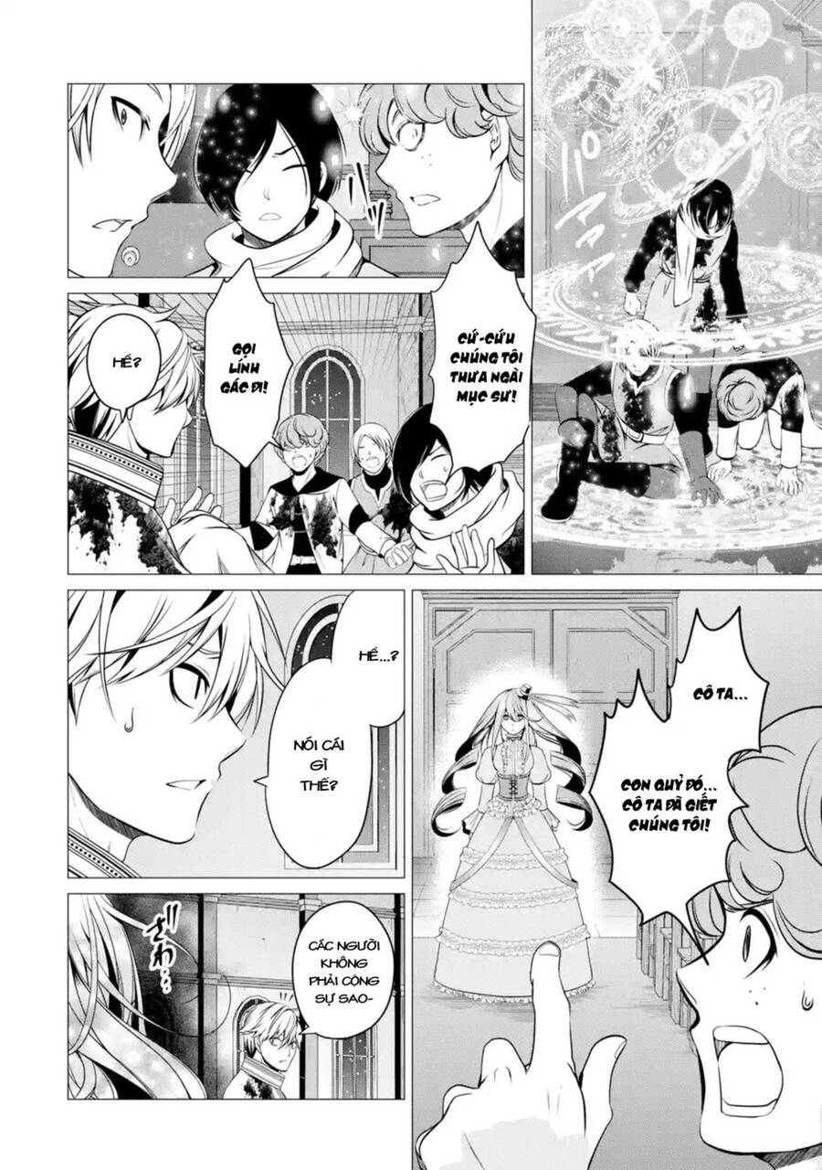 I'm Working At The Church As A Priest, But I Want To Be Cut Some Slack From The Mutilated Bodies Of - Chương 3.1 - Trang 11