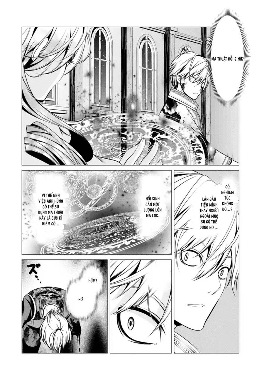 I'm Working At The Church As A Priest, But I Want To Be Cut Some Slack From The Mutilated Bodies Of - Chương 3.1 - Trang 9