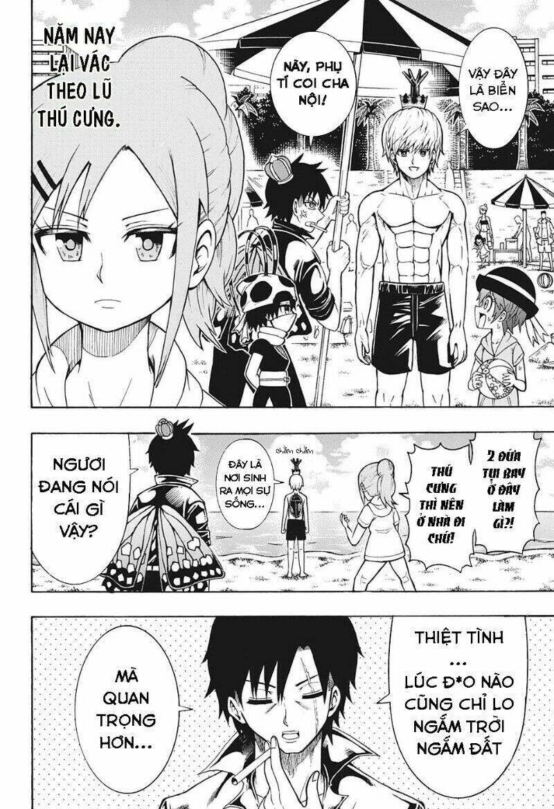 Lâm Vương! - Chương 12 - Trang 3