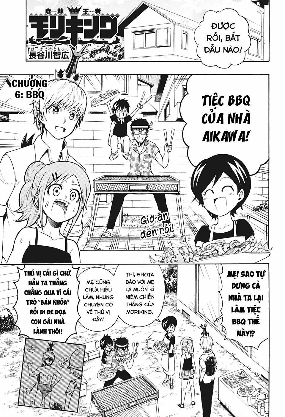 Lâm Vương! - Chương 6 - Trang 2