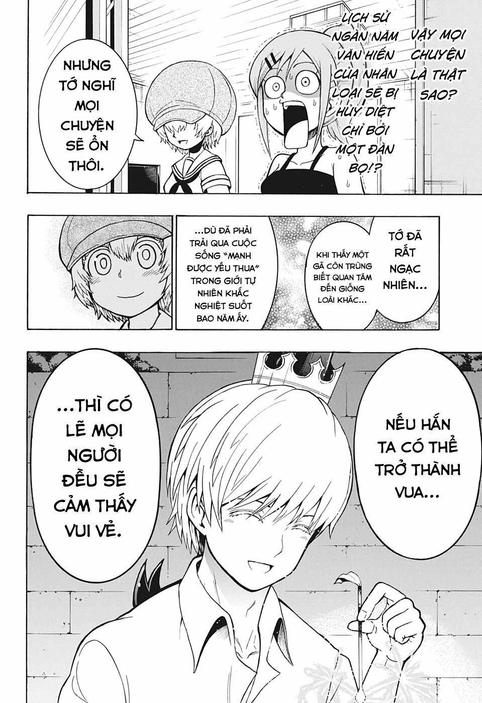 Lâm Vương! - Chương 6 - Trang 13