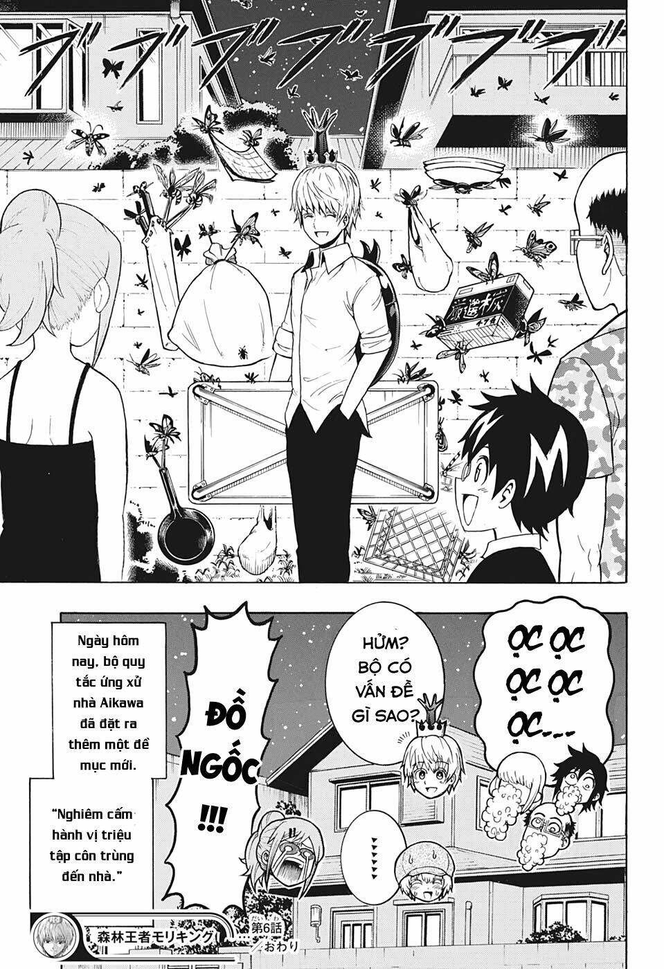 Lâm Vương! - Chương 6 - Trang 16