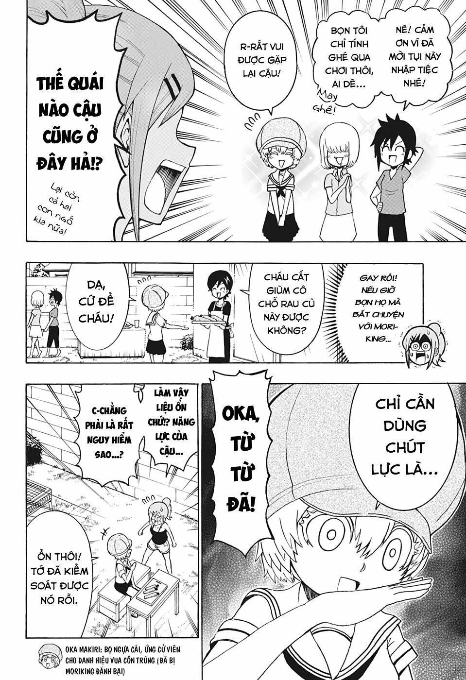 Lâm Vương! - Chương 6 - Trang 3