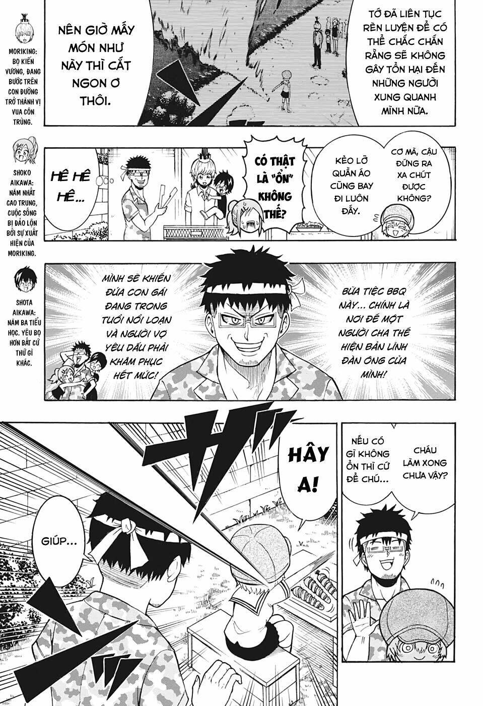 Lâm Vương! - Chương 6 - Trang 4