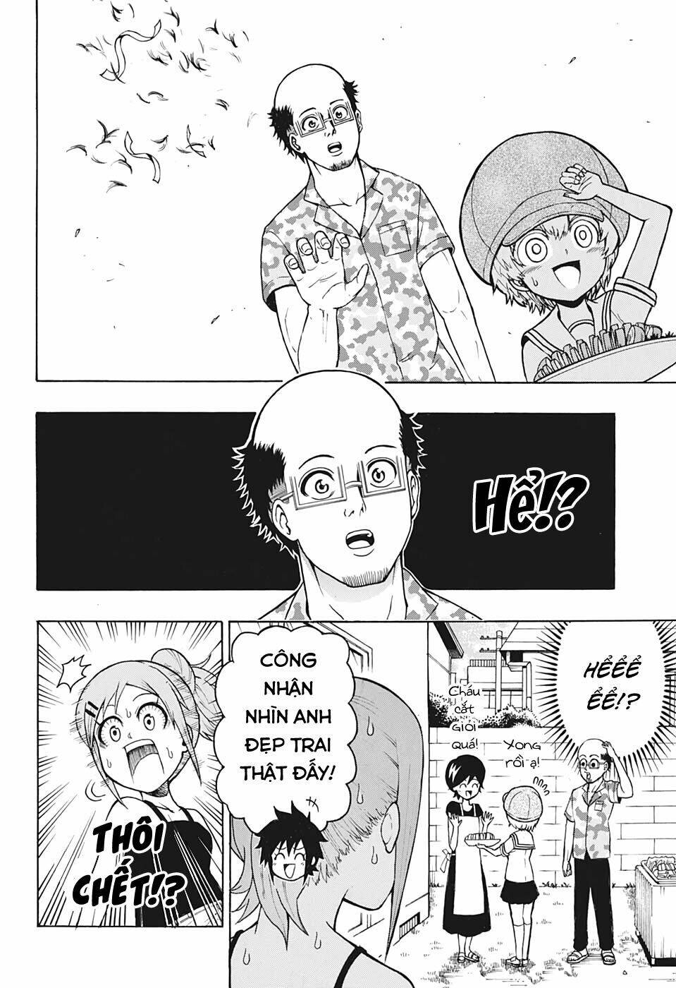 Lâm Vương! - Chương 6 - Trang 5