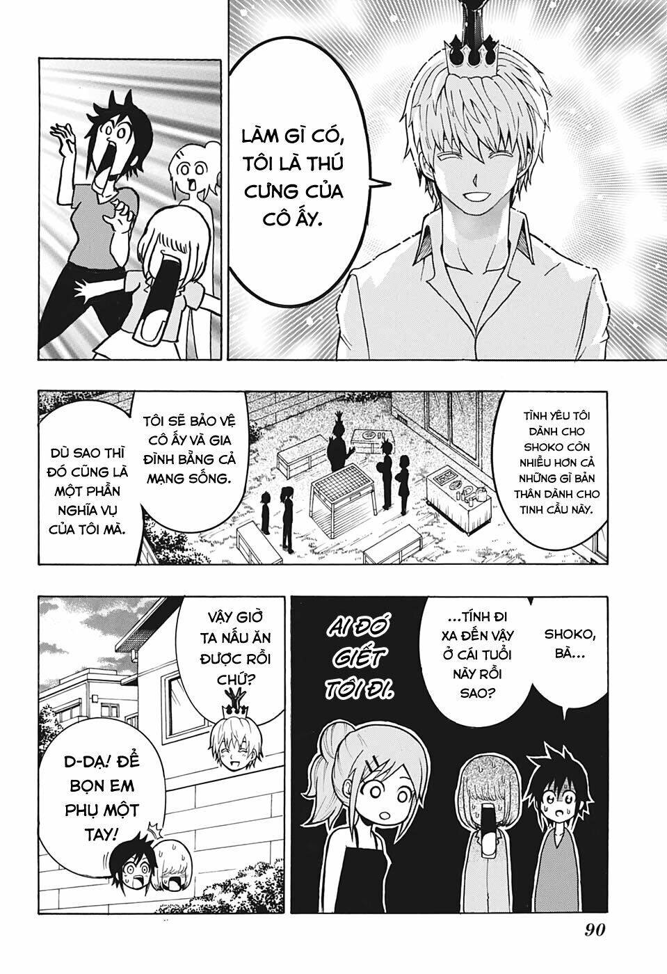 Lâm Vương! - Chương 6 - Trang 7