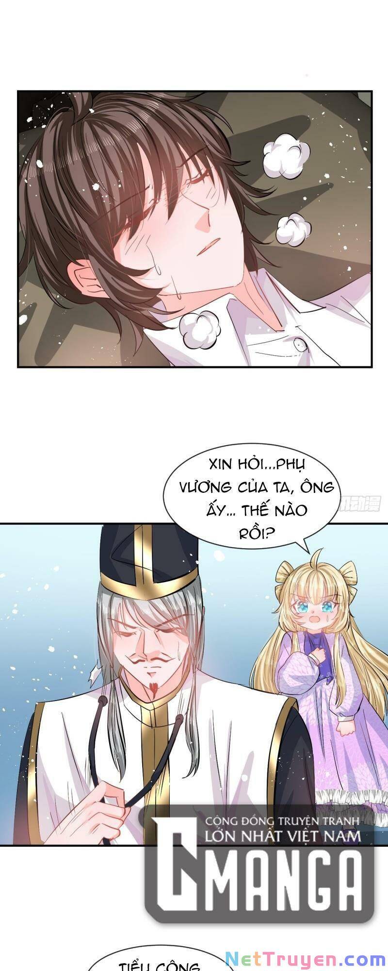 Hệ Thống Công Lược Của Tiểu Công Chúa - Chương 68 - Trang 1