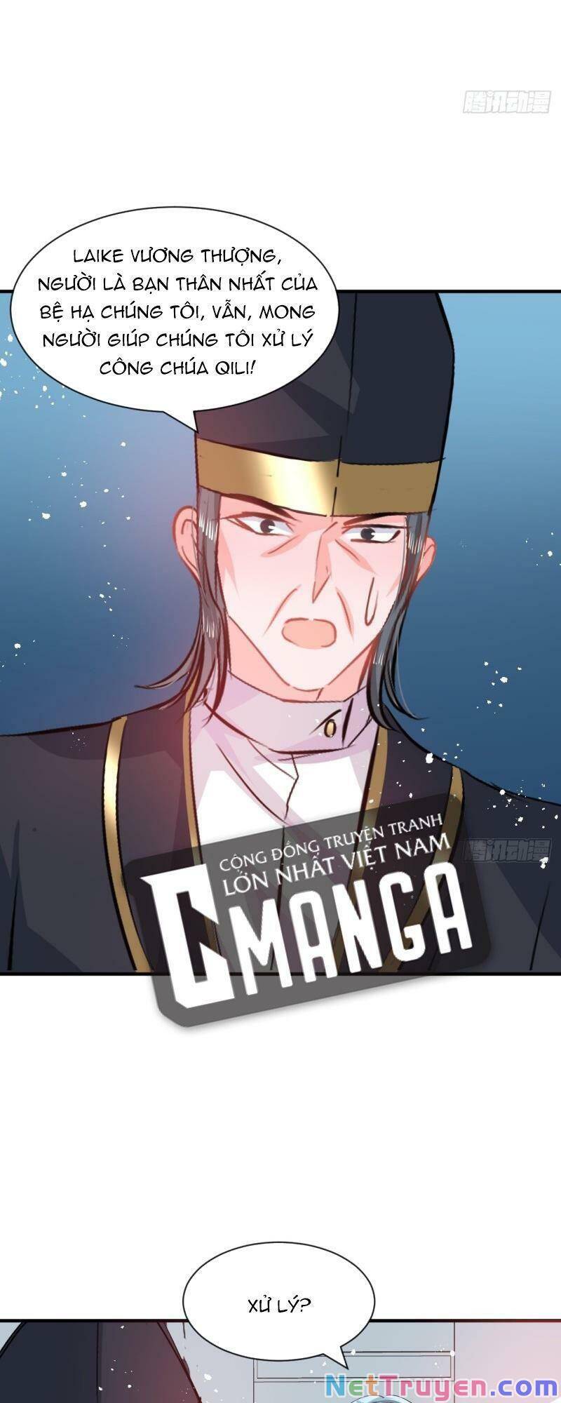 Hệ Thống Công Lược Của Tiểu Công Chúa - Chương 71 - Trang 11