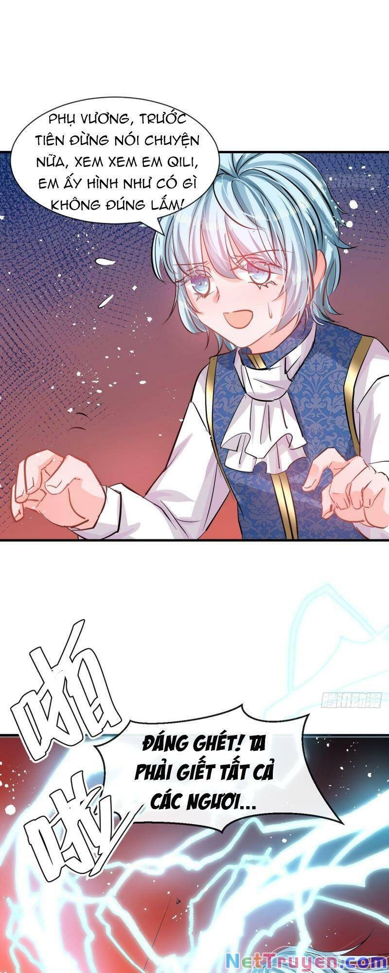 Hệ Thống Công Lược Của Tiểu Công Chúa - Chương 71 - Trang 4