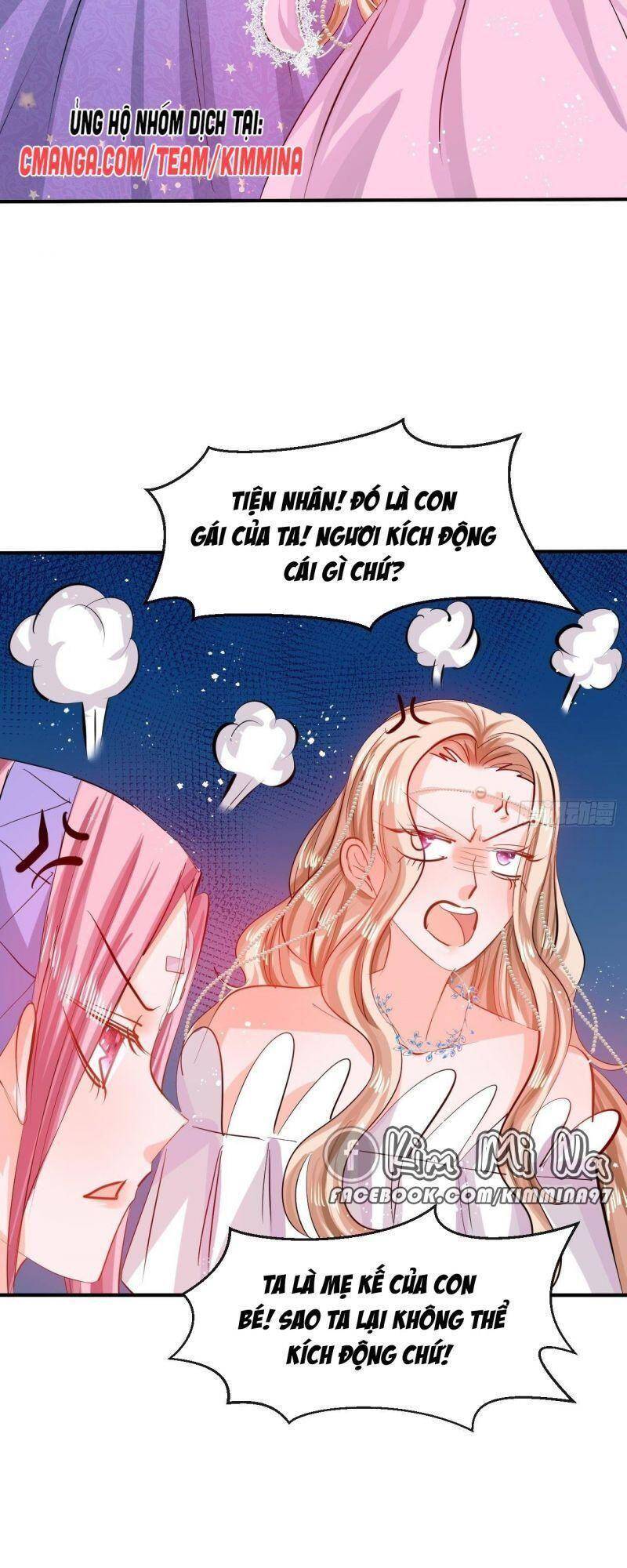 Hệ Thống Công Lược Của Tiểu Công Chúa - Chương 53 - Trang 22