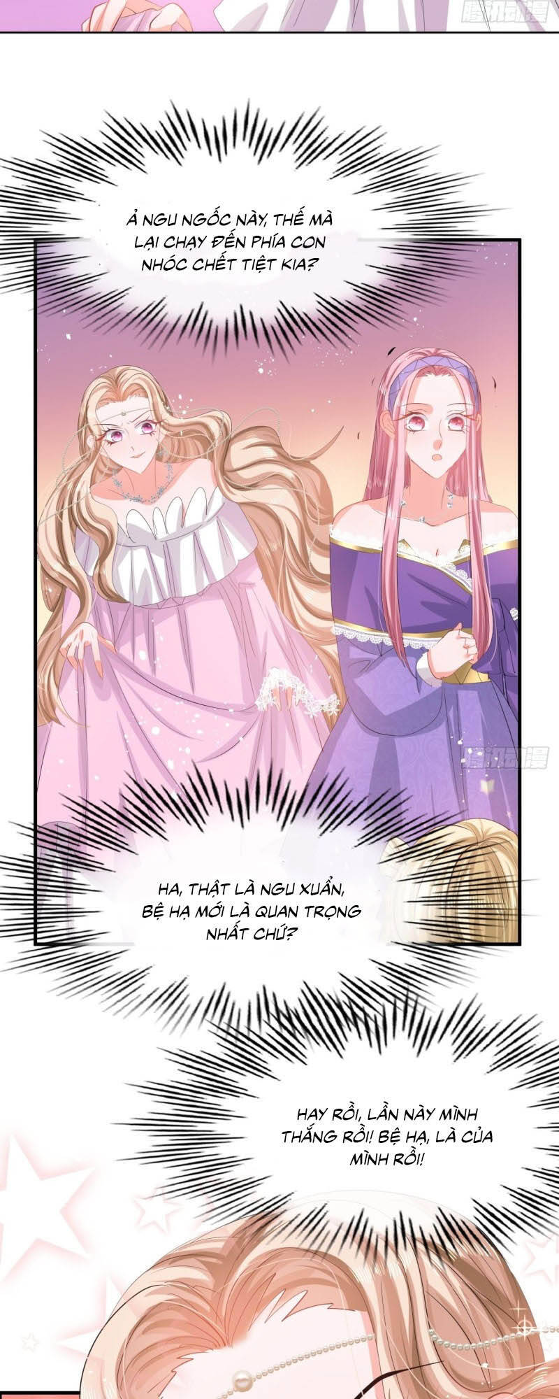 Hệ Thống Công Lược Của Tiểu Công Chúa - Chương 54 - Trang 3