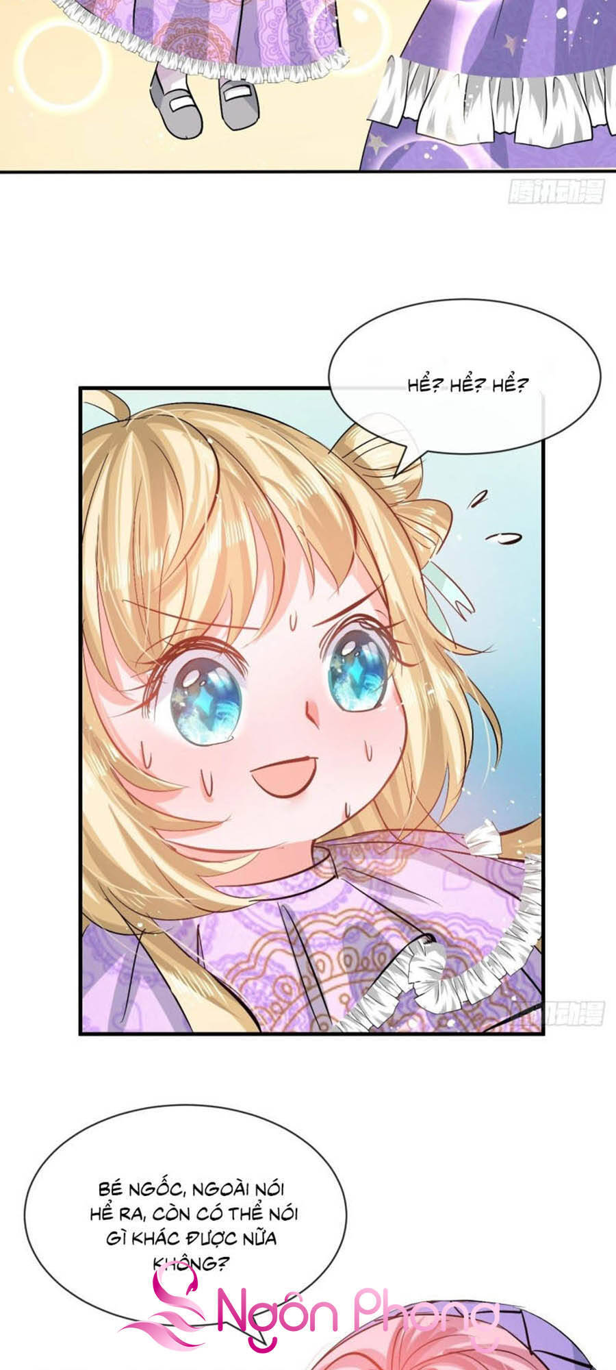Hệ Thống Công Lược Của Tiểu Công Chúa - Chương 55 - Trang 17