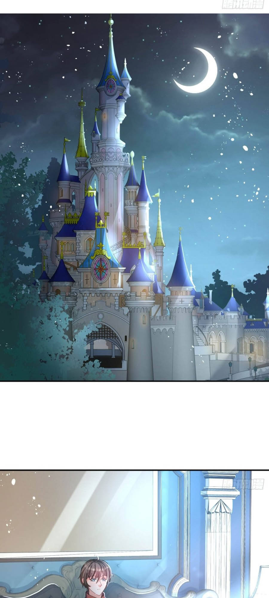 Hệ Thống Công Lược Của Tiểu Công Chúa - Chương 56 - Trang 2