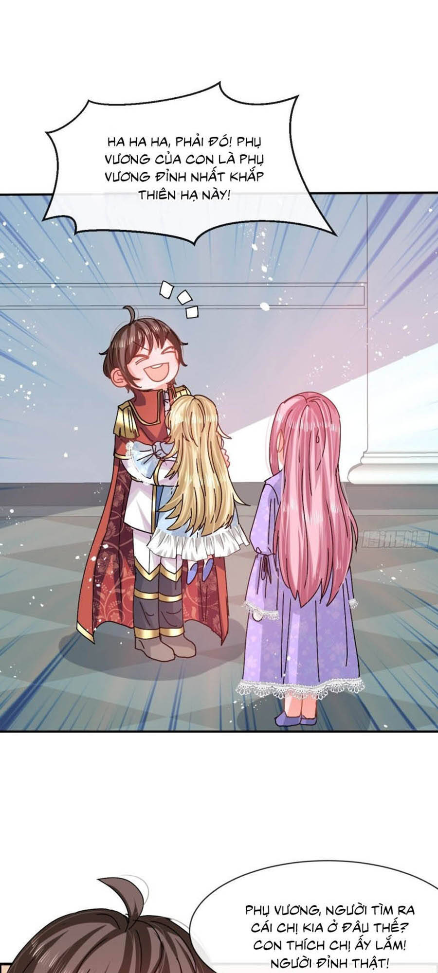 Hệ Thống Công Lược Của Tiểu Công Chúa - Chương 56 - Trang 21