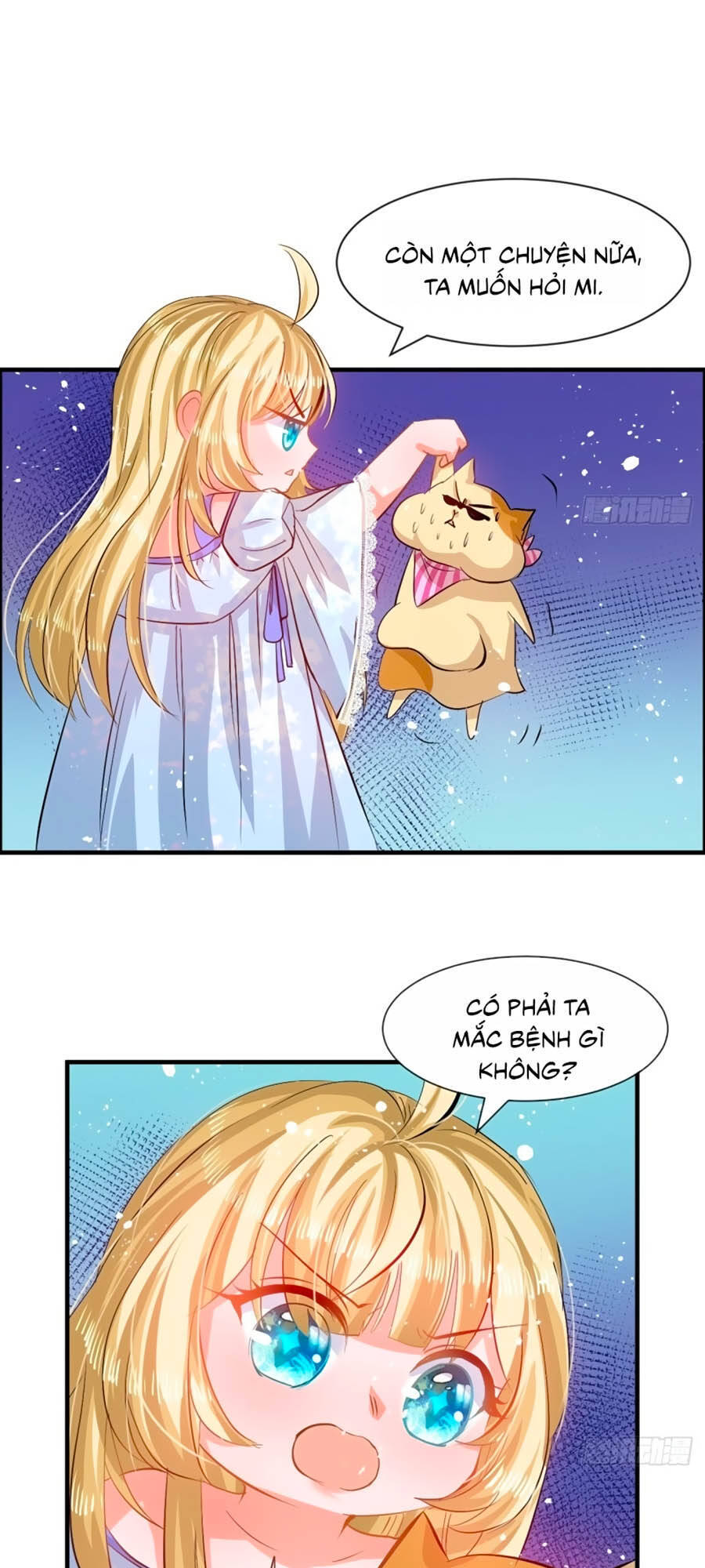 Hệ Thống Công Lược Của Tiểu Công Chúa - Chương 57 - Trang 11