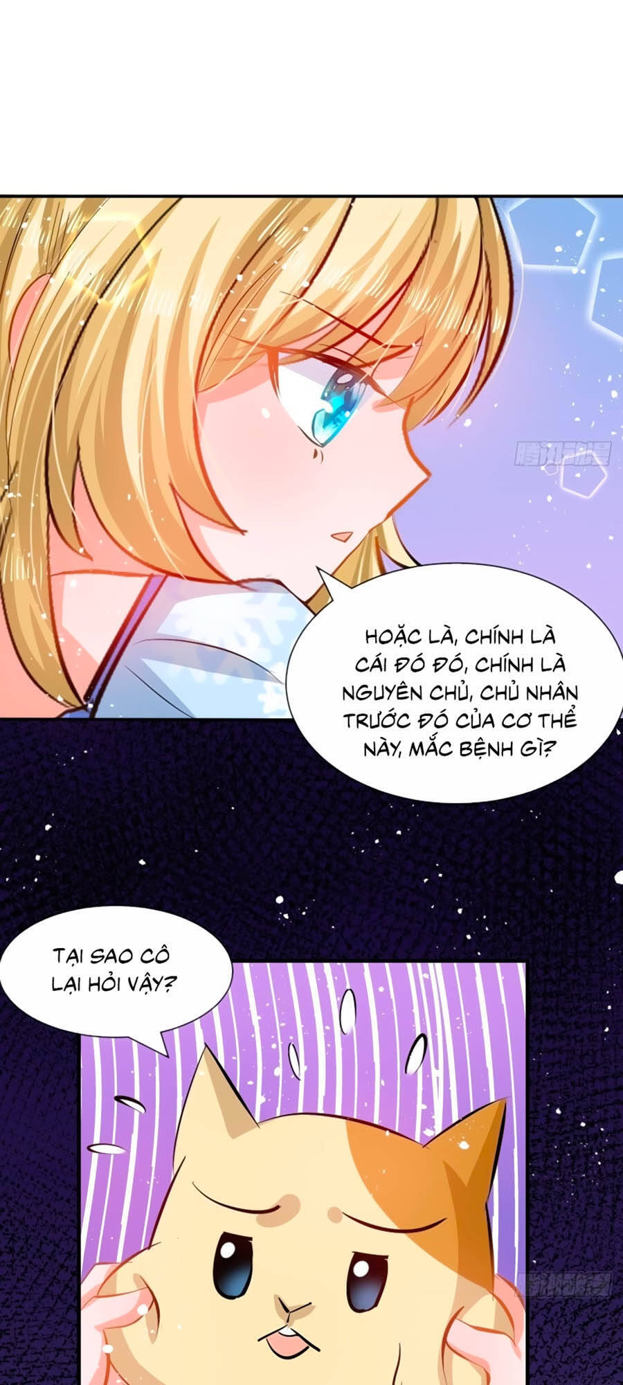 Hệ Thống Công Lược Của Tiểu Công Chúa - Chương 57 - Trang 13