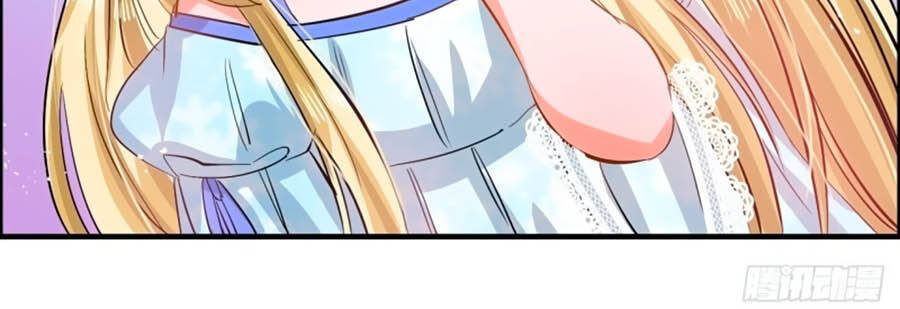 Hệ Thống Công Lược Của Tiểu Công Chúa - Chương 57 - Trang 23