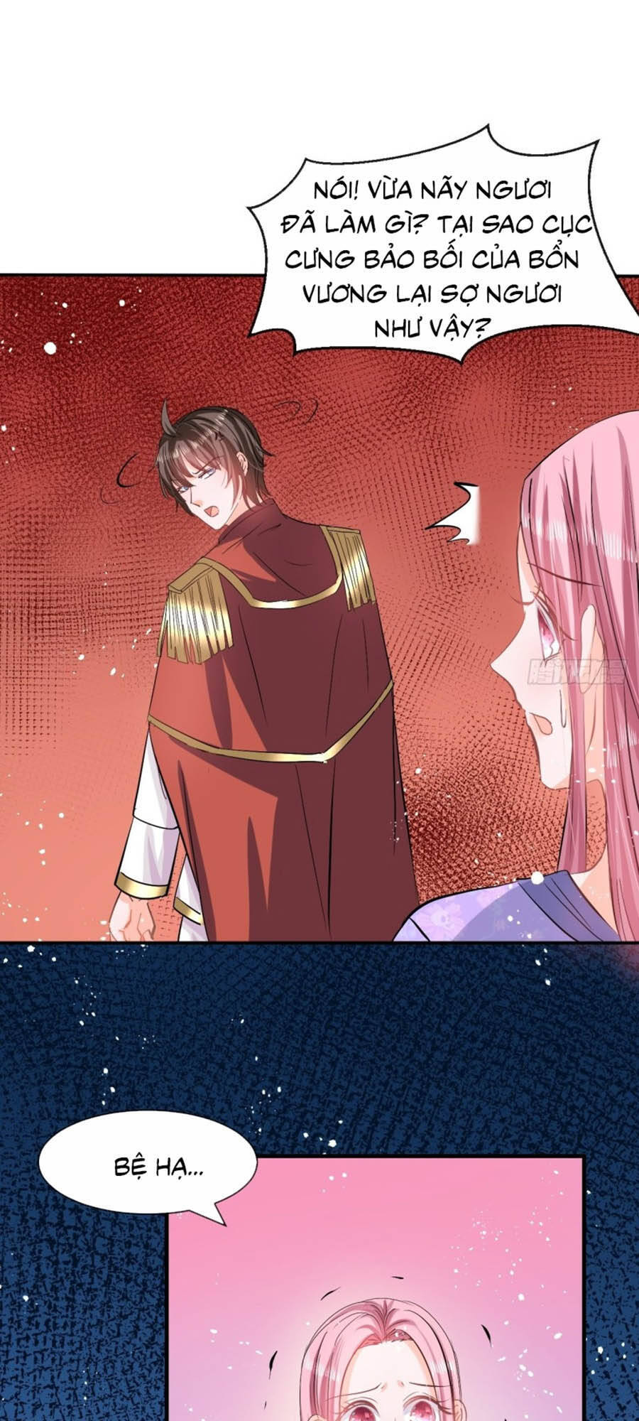 Hệ Thống Công Lược Của Tiểu Công Chúa - Chương 58 - Trang 13