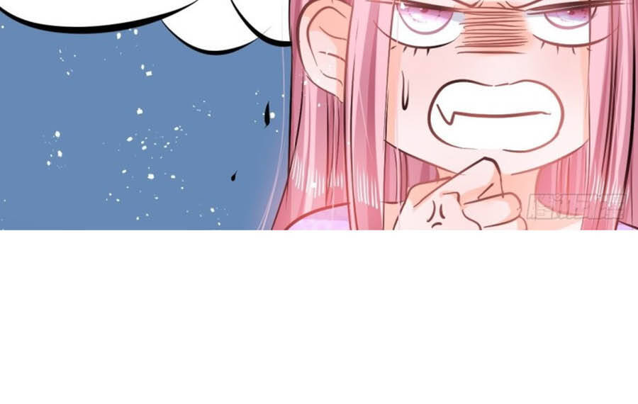 Hệ Thống Công Lược Của Tiểu Công Chúa - Chương 58 - Trang 15