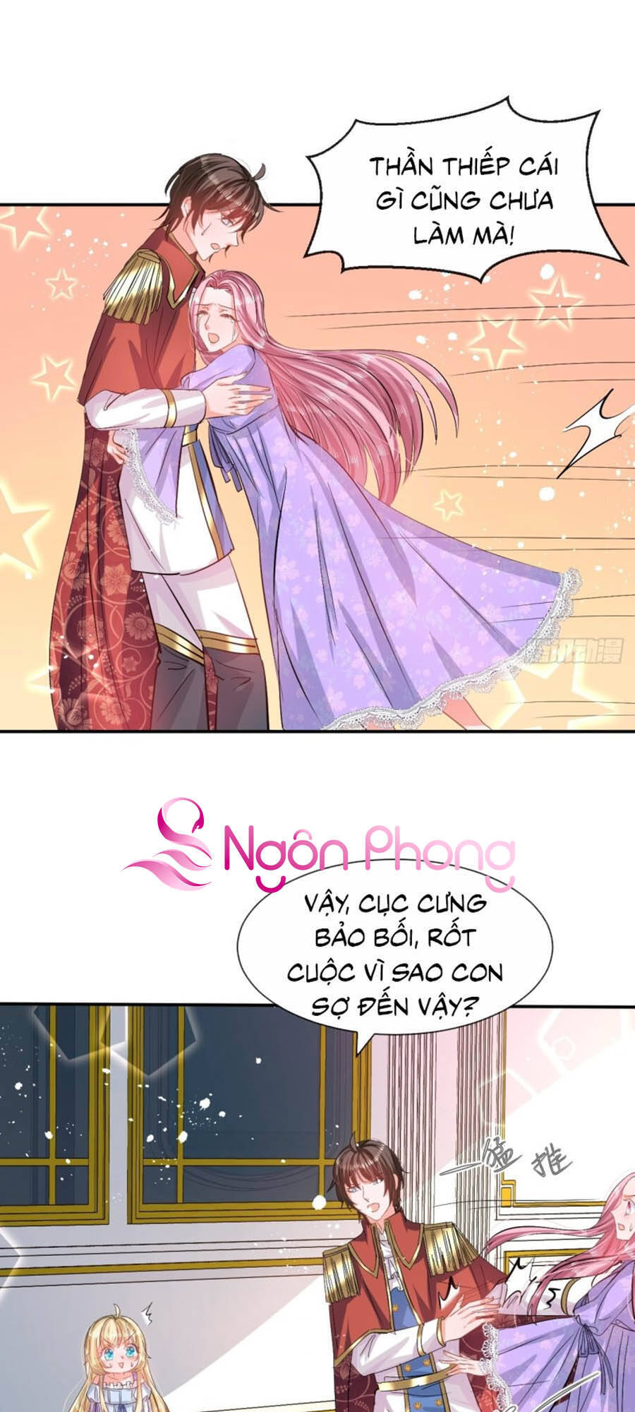 Hệ Thống Công Lược Của Tiểu Công Chúa - Chương 58 - Trang 16