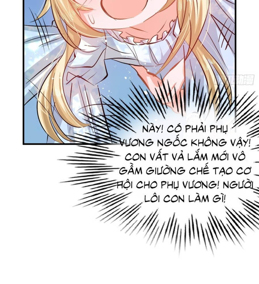 Hệ Thống Công Lược Của Tiểu Công Chúa - Chương 58 - Trang 3