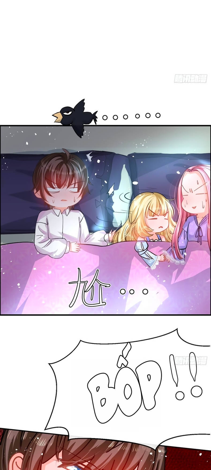 Hệ Thống Công Lược Của Tiểu Công Chúa - Chương 59 - Trang 13