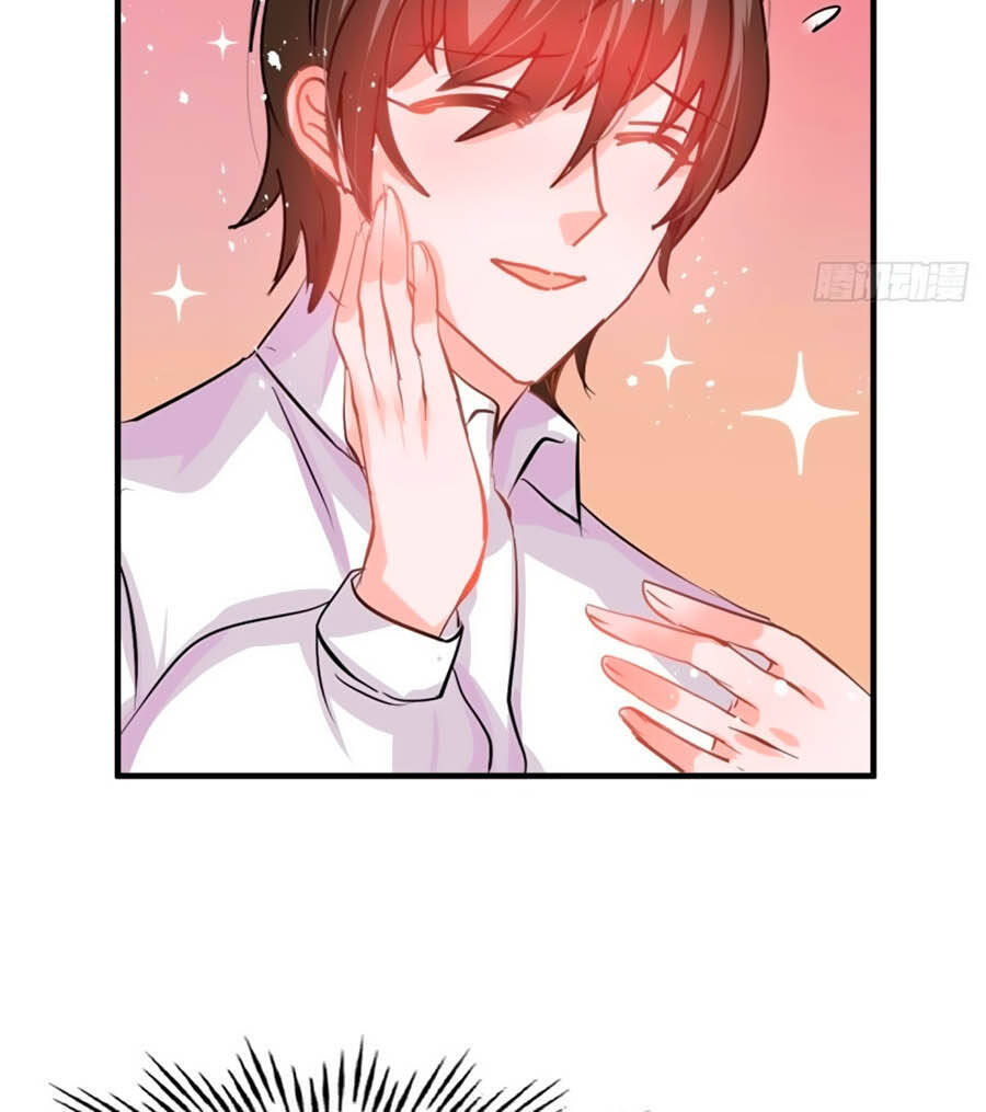 Hệ Thống Công Lược Của Tiểu Công Chúa - Chương 59 - Trang 16