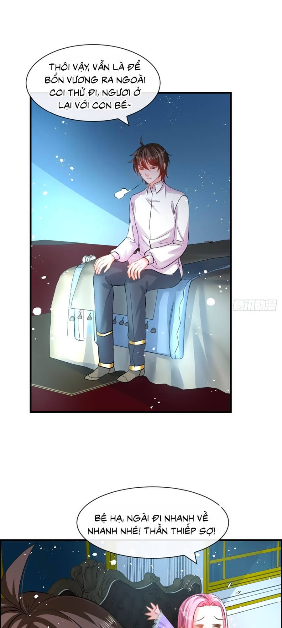 Hệ Thống Công Lược Của Tiểu Công Chúa - Chương 59 - Trang 21