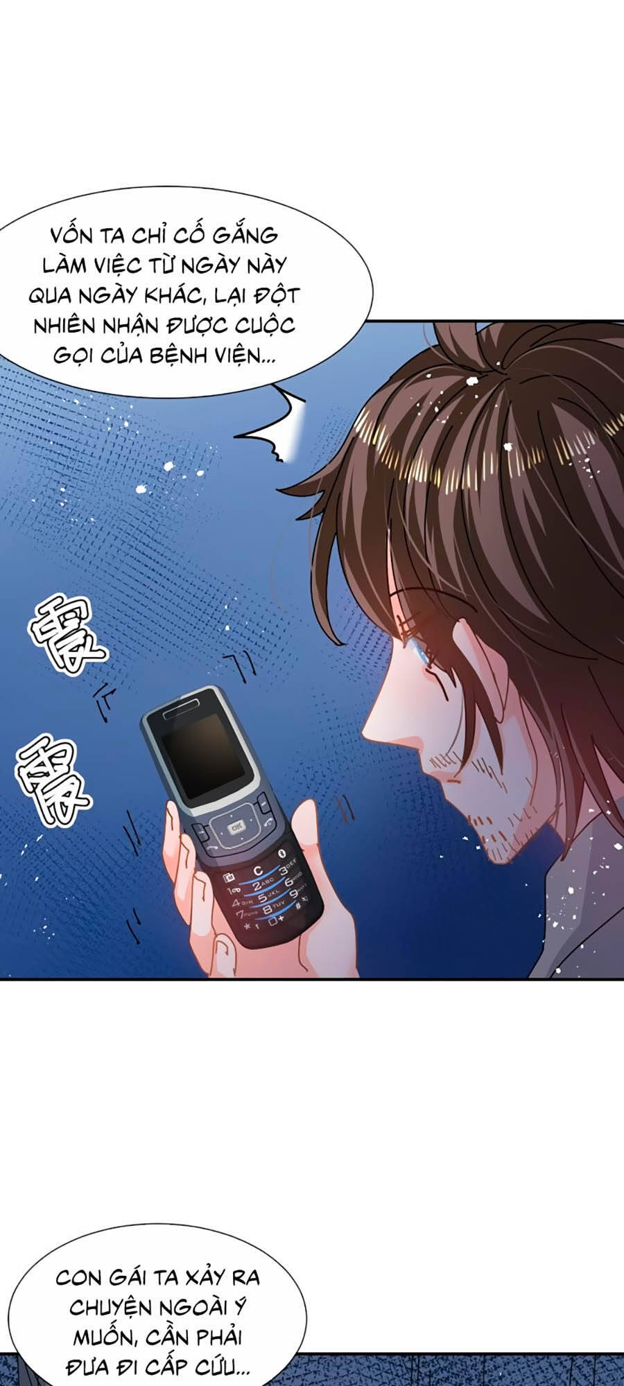 Hệ Thống Công Lược Của Tiểu Công Chúa - Chương 60 - Trang 7