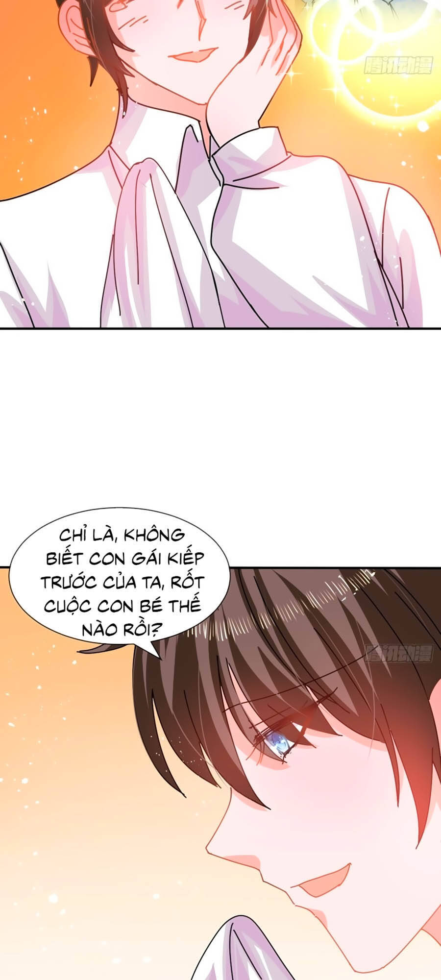Hệ Thống Công Lược Của Tiểu Công Chúa - Chương 61 - Trang 21