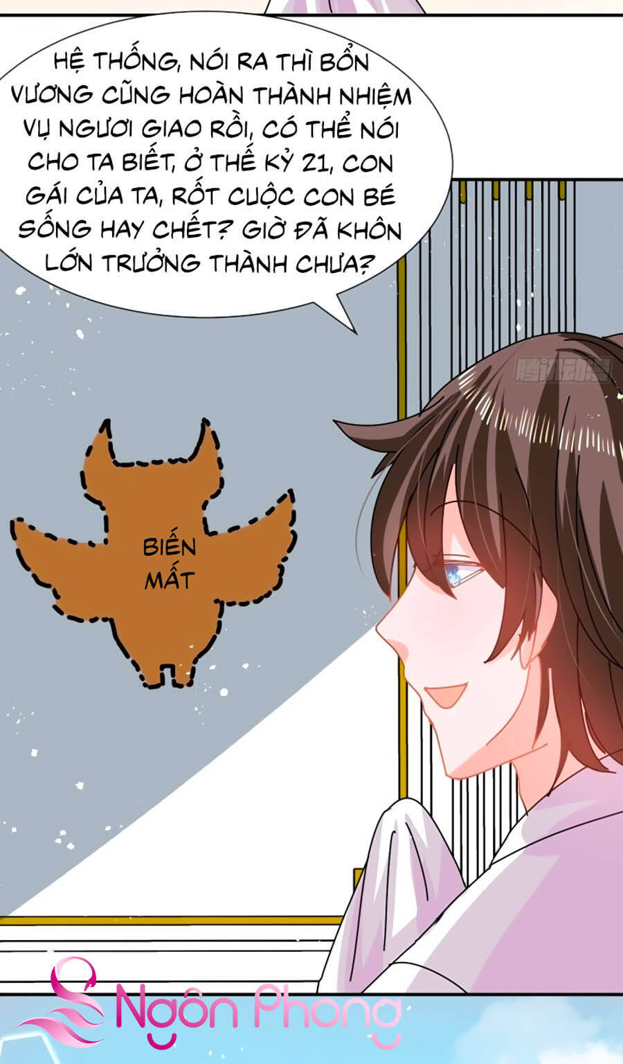 Hệ Thống Công Lược Của Tiểu Công Chúa - Chương 61 - Trang 22