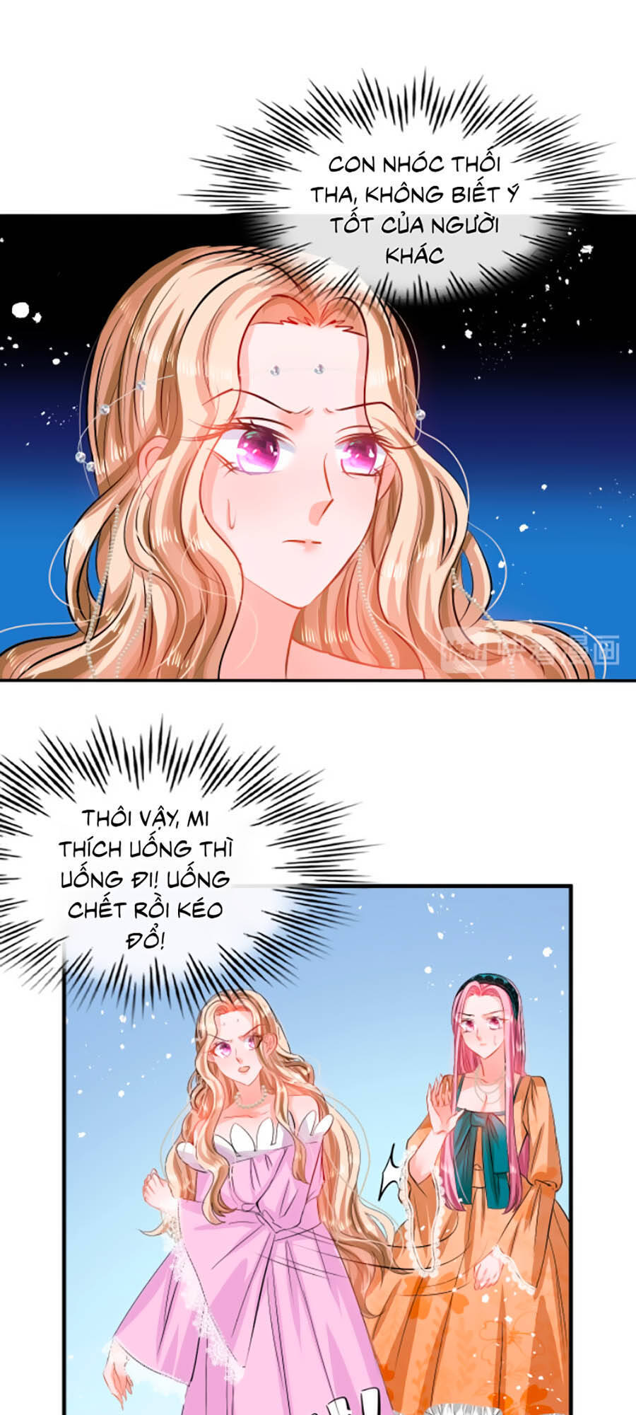 Hệ Thống Công Lược Của Tiểu Công Chúa - Chương 62 - Trang 11