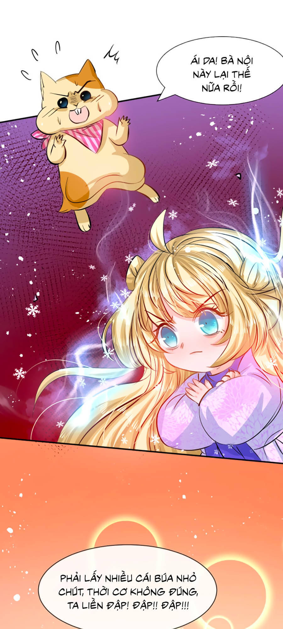 Hệ Thống Công Lược Của Tiểu Công Chúa - Chương 63 - Trang 33