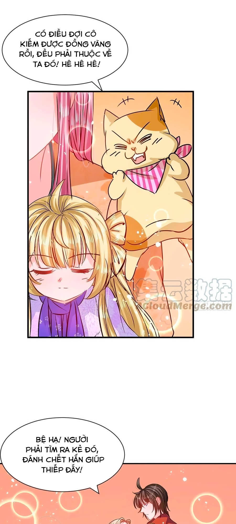 Hệ Thống Công Lược Của Tiểu Công Chúa - Chương 65 - Trang 14