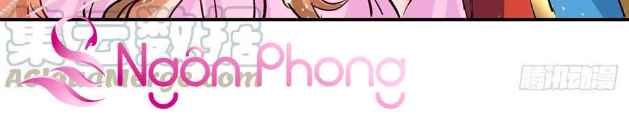 Hệ Thống Công Lược Của Tiểu Công Chúa - Chương 65 - Trang 18