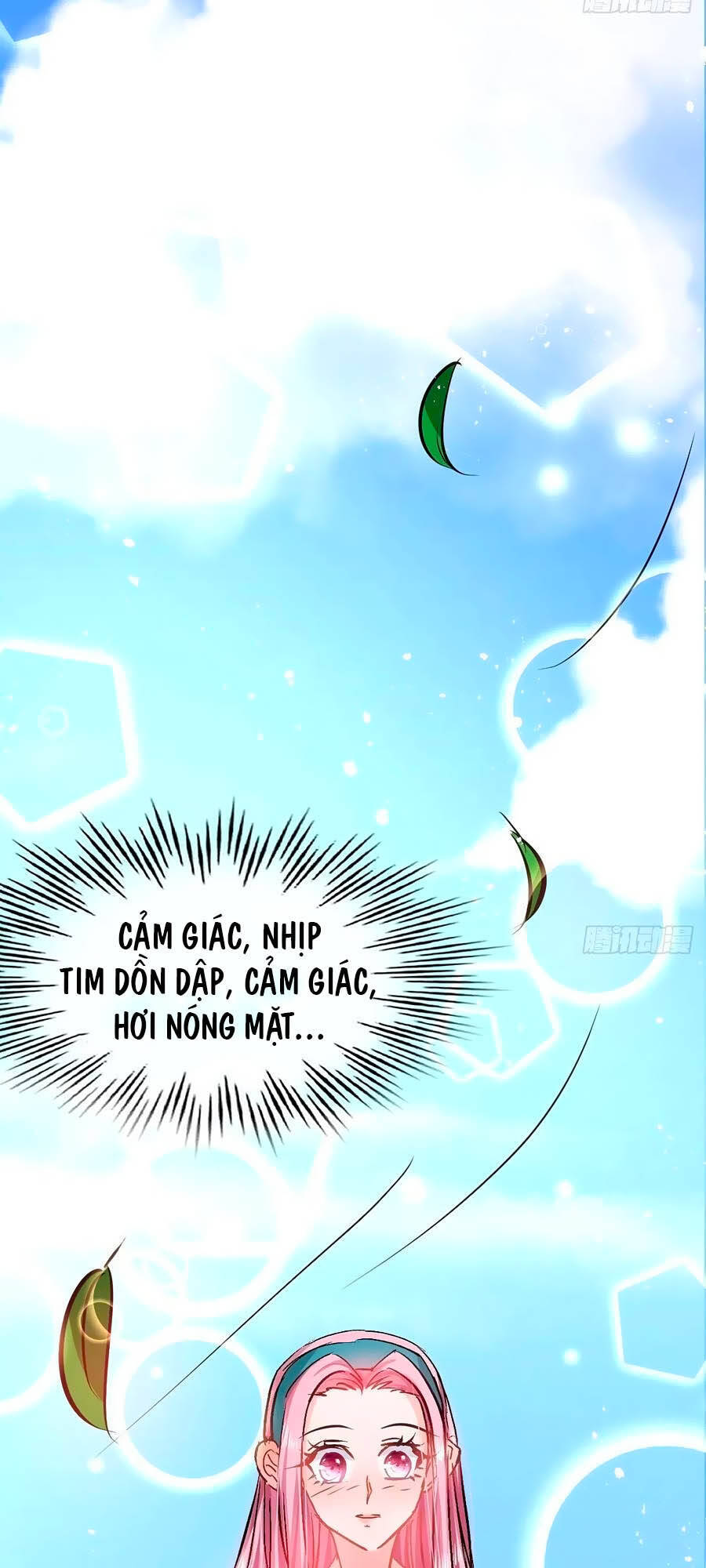 Hệ Thống Công Lược Của Tiểu Công Chúa - Chương 65 - Trang 27