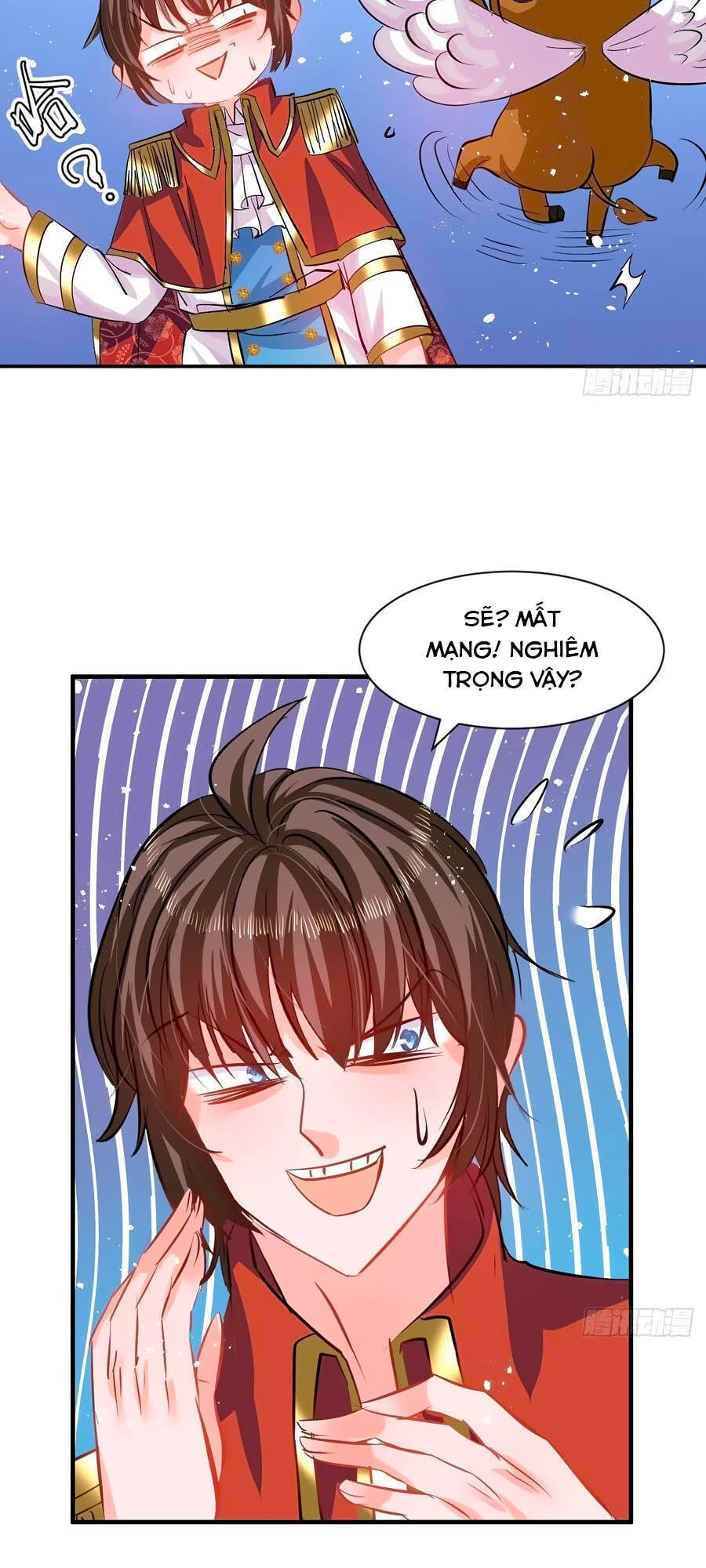 Hệ Thống Công Lược Của Tiểu Công Chúa - Chương 66 - Trang 17