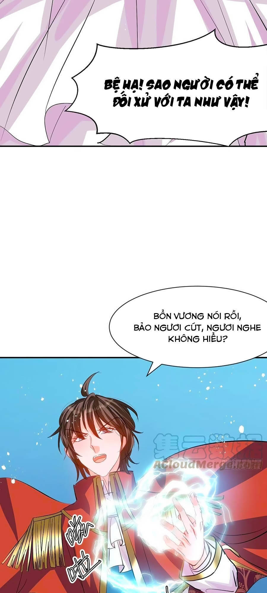 Hệ Thống Công Lược Của Tiểu Công Chúa - Chương 66 - Trang 3