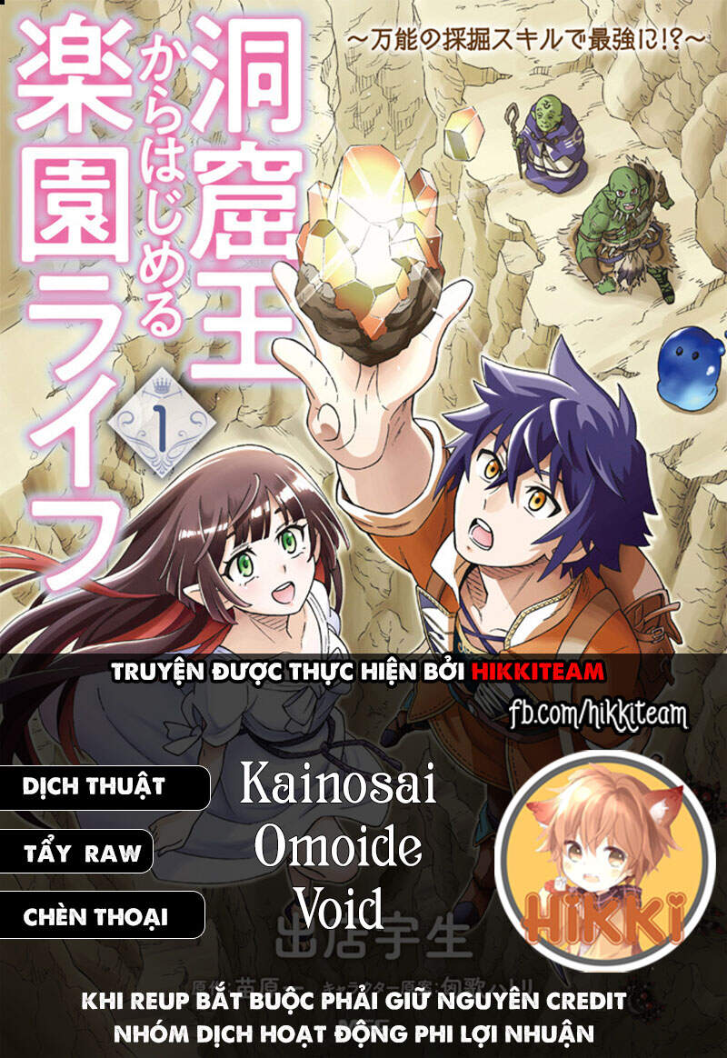 Cuộc Sống Thiên Đường Bắt Đầu Với Vua Hang Động ~ Trở Thành Người Mạnh Nhất Với Kỹ Năng Khai Thác - Chương 10.1 - Trang 1