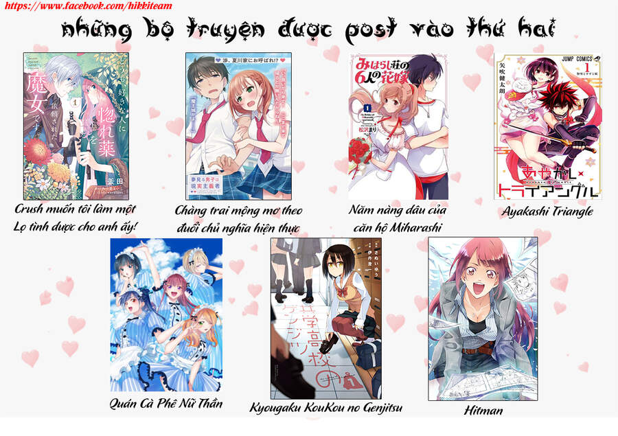 Cuộc Sống Thiên Đường Bắt Đầu Với Vua Hang Động ~ Trở Thành Người Mạnh Nhất Với Kỹ Năng Khai Thác - Chương 10.1 - Trang 2