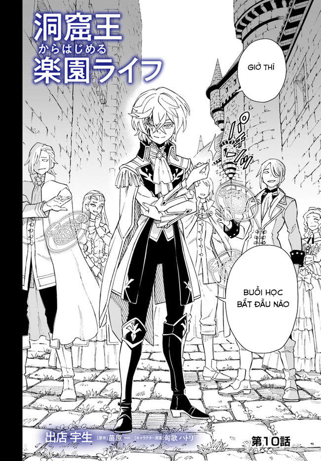 Cuộc Sống Thiên Đường Bắt Đầu Với Vua Hang Động ~ Trở Thành Người Mạnh Nhất Với Kỹ Năng Khai Thác - Chương 10.1 - Trang 4