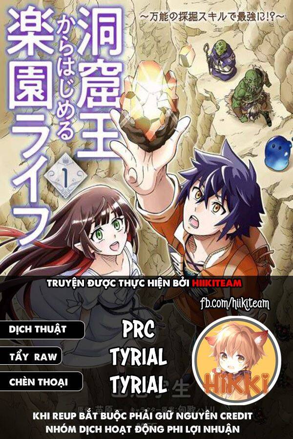 Cuộc Sống Thiên Đường Bắt Đầu Với Vua Hang Động ~ Trở Thành Người Mạnh Nhất Với Kỹ Năng Khai Thác - Chương 17.1 - Trang 1