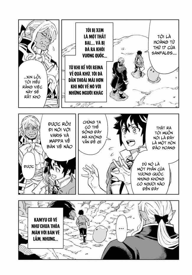 Cuộc Sống Thiên Đường Bắt Đầu Với Vua Hang Động ~ Trở Thành Người Mạnh Nhất Với Kỹ Năng Khai Thác - Chương 17.1 - Trang 6