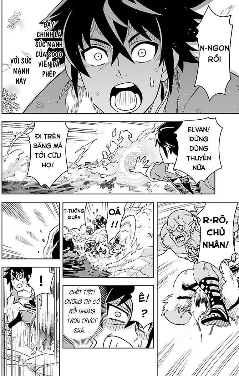 Cuộc Sống Thiên Đường Bắt Đầu Với Vua Hang Động ~ Trở Thành Người Mạnh Nhất Với Kỹ Năng Khai Thác - Chương 4.1 - Trang 5